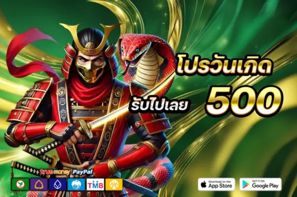 superruay789 เว็บหวยออนไลน์ที่รวมทุกบริการครบวงจร