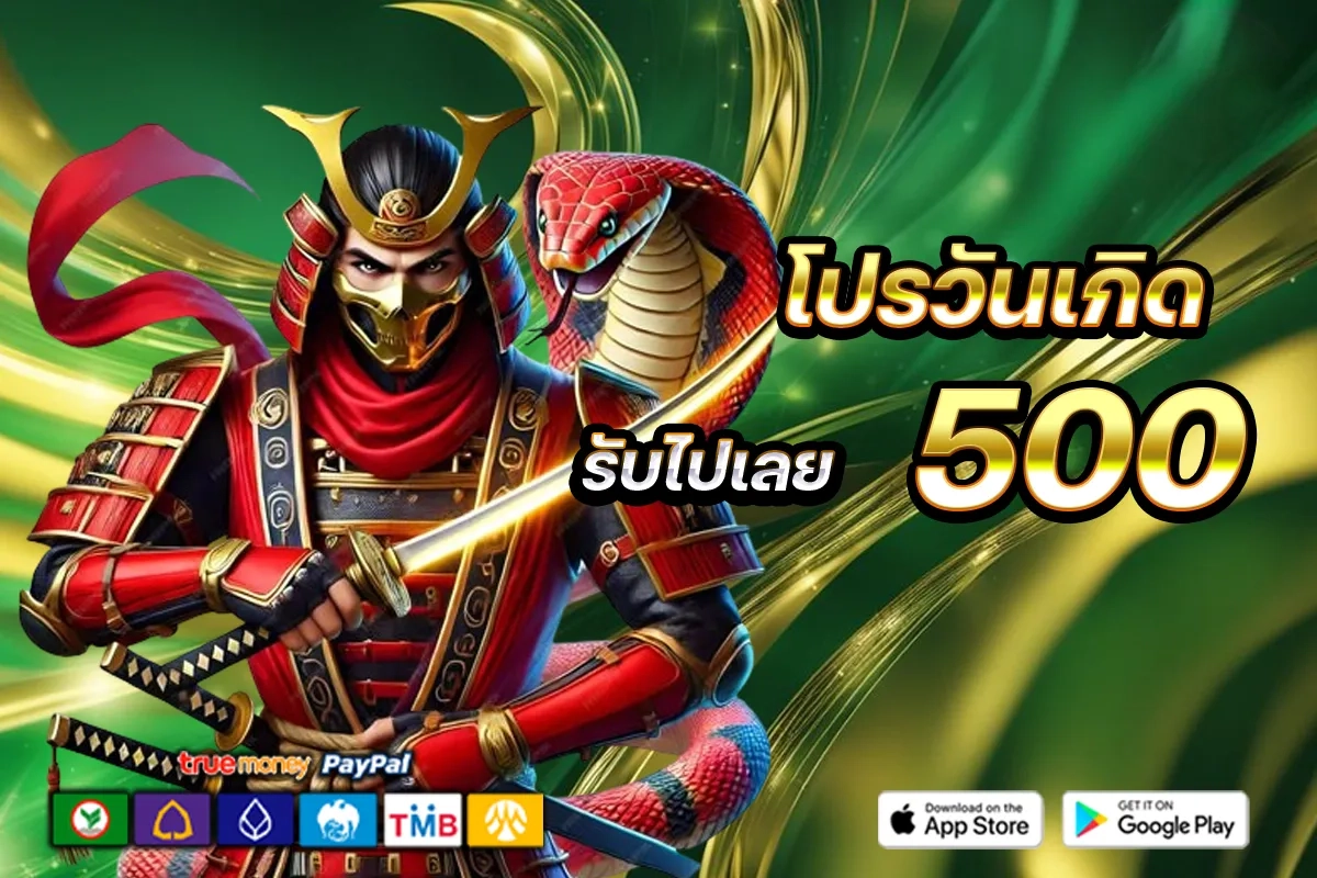 superruay789 เว็บหวยออนไลน์ที่รวมทุกบริการครบวงจร