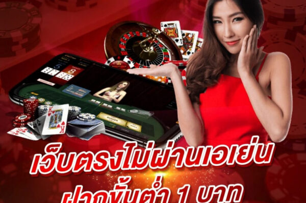 Shark PG ใหม่ล่าสุด จากค่ายสล็อตพีจี มีรางวัลแจ็คพอตแตก