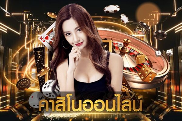 marble 88 slot เว็บตรง ไม่ผ่านเอเย่นต์ มั่นคง ปลอดภัย 100%