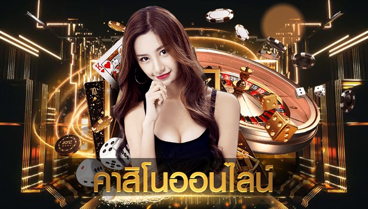 marble 88 slot เว็บตรง ไม่ผ่านเอเย่นต์ มั่นคง ปลอดภัย 100%
